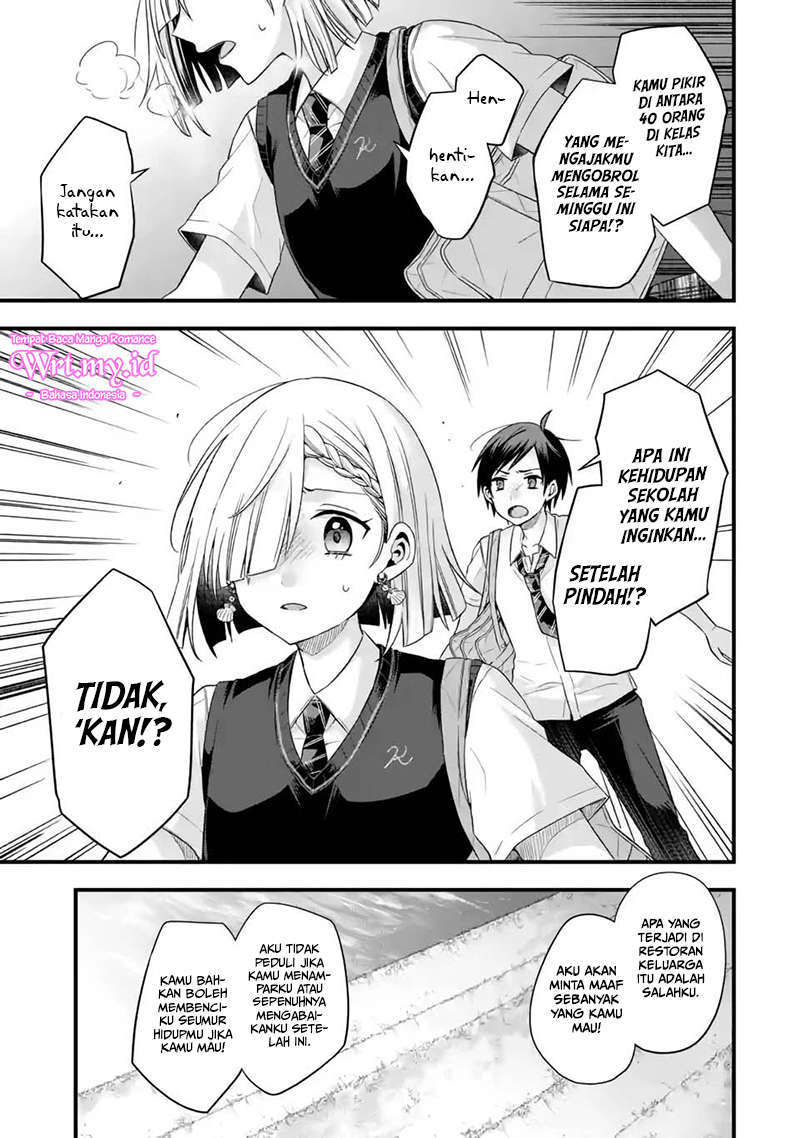 Tomodachi no Imouto ga Ore ni Dake Uzai chapter 6